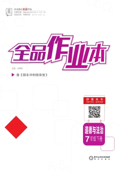 图书