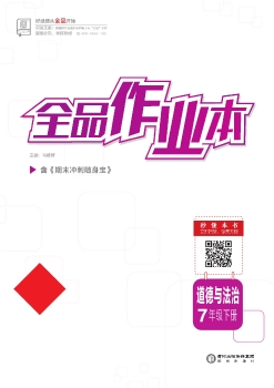 图书