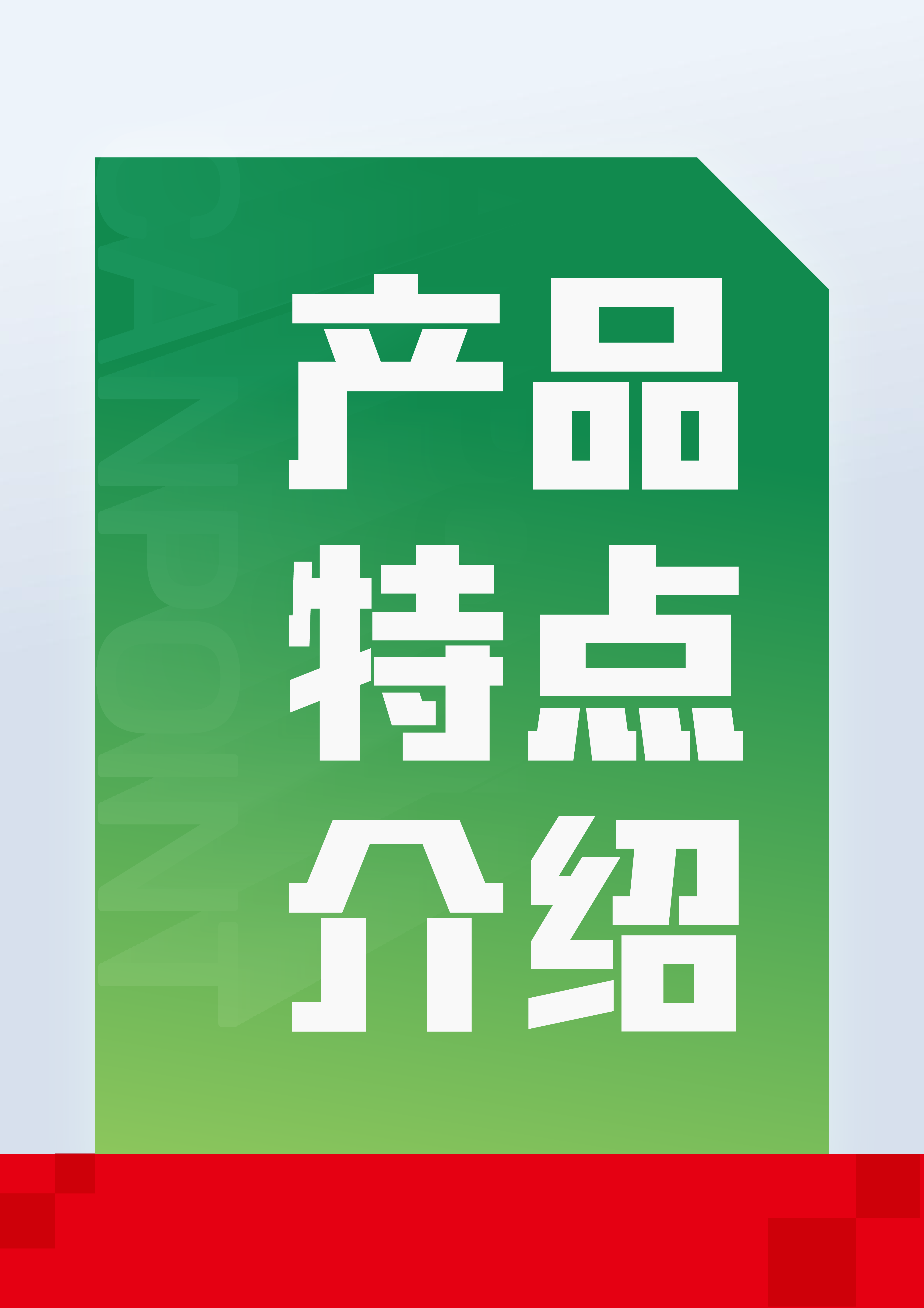 图书